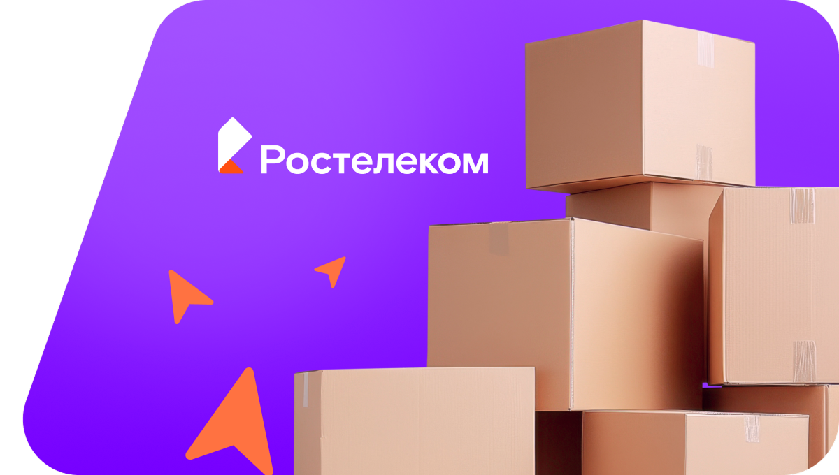 Переезд в новую квартирув&nbsp;село Каменный Овраг (Пензенская область)